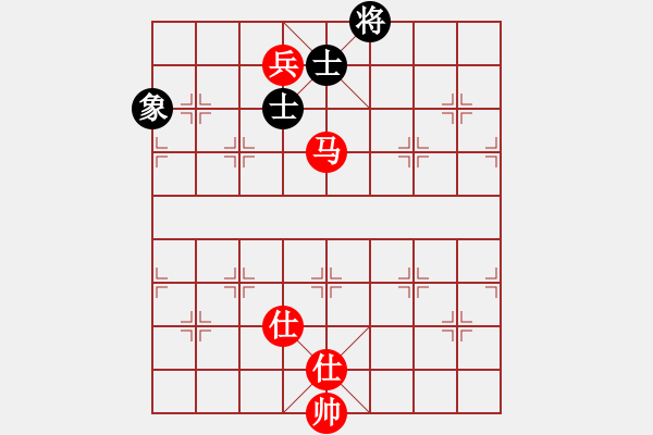 象棋棋譜圖片：神劍飛刀(北斗)-和-閃電戰(zhàn)(北斗) - 步數：300 