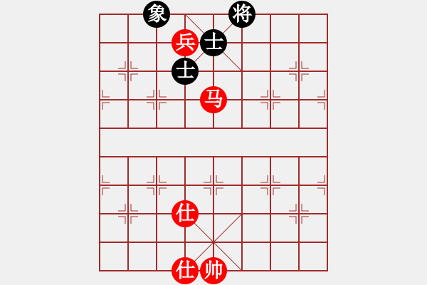 象棋棋譜圖片：神劍飛刀(北斗)-和-閃電戰(zhàn)(北斗) - 步數：330 