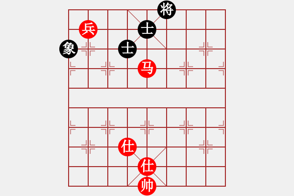 象棋棋譜圖片：神劍飛刀(北斗)-和-閃電戰(zhàn)(北斗) - 步數：340 