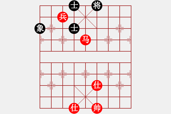 象棋棋譜圖片：神劍飛刀(北斗)-和-閃電戰(zhàn)(北斗) - 步數：350 