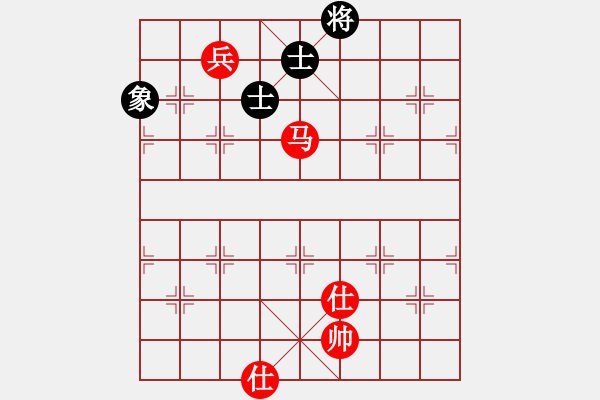 象棋棋譜圖片：神劍飛刀(北斗)-和-閃電戰(zhàn)(北斗) - 步數：360 