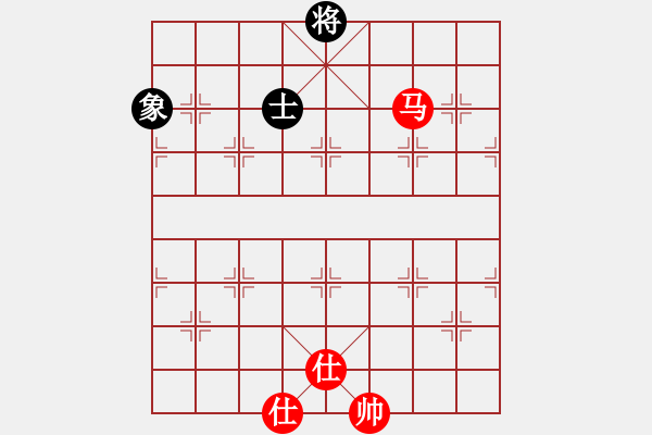 象棋棋譜圖片：神劍飛刀(北斗)-和-閃電戰(zhàn)(北斗) - 步數：370 