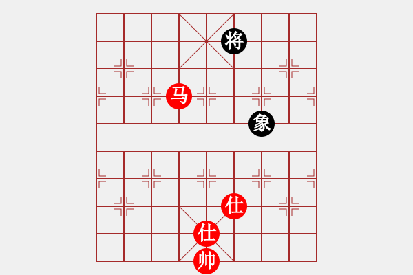 象棋棋譜圖片：神劍飛刀(北斗)-和-閃電戰(zhàn)(北斗) - 步數：400 