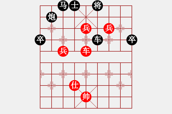 象棋棋谱图片：河北快刀(月将) 胜 英雄天下(人王) - 步数：120 