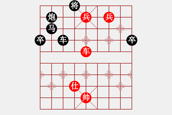 象棋棋谱图片：河北快刀(月将) 胜 英雄天下(人王) - 步数：130 