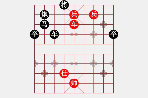 象棋棋谱图片：河北快刀(月将) 胜 英雄天下(人王) - 步数：131 