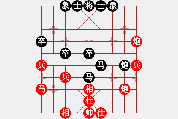 象棋棋譜圖片：人機(jī)大戰(zhàn)【4】瓶窯 張桂根 負(fù) 象棋奇兵 - 步數(shù)：40 