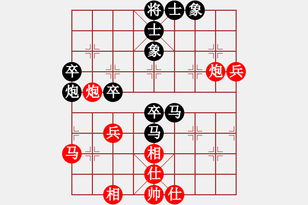 象棋棋譜圖片：人機(jī)大戰(zhàn)【4】瓶窯 張桂根 負(fù) 象棋奇兵 - 步數(shù)：50 