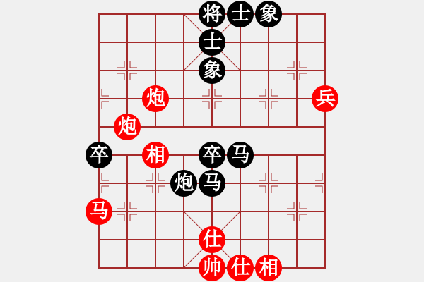 象棋棋譜圖片：人機(jī)大戰(zhàn)【4】瓶窯 張桂根 負(fù) 象棋奇兵 - 步數(shù)：60 