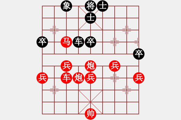 象棋棋譜圖片：小魚刀(3弦)-勝-鵬博十萬(3弦) - 步數(shù)：60 