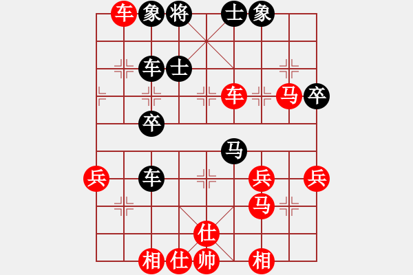 象棋棋譜圖片：2015.6.3.4.櫻南石材棋盤后負(fù)4.pgn - 步數(shù)：57 