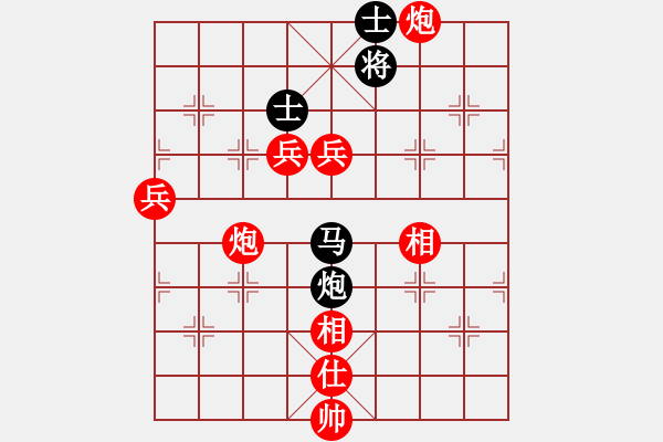 象棋棋譜圖片：永康棋協(xié)五(2段)-勝-猛虎(3段) - 步數(shù)：110 