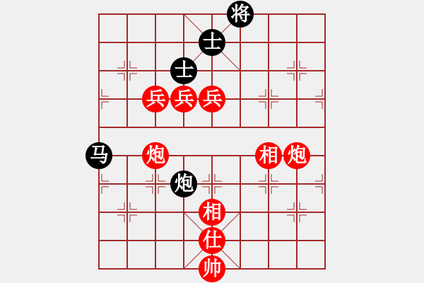 象棋棋譜圖片：永康棋協(xié)五(2段)-勝-猛虎(3段) - 步數(shù)：120 