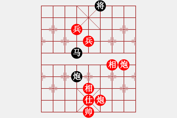 象棋棋譜圖片：永康棋協(xié)五(2段)-勝-猛虎(3段) - 步數(shù)：130 