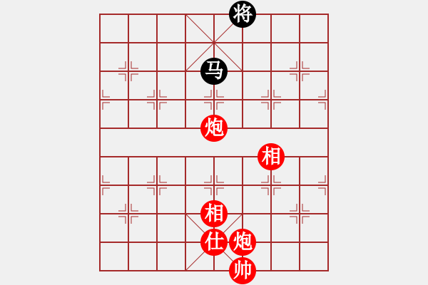 象棋棋譜圖片：永康棋協(xié)五(2段)-勝-猛虎(3段) - 步數(shù)：140 