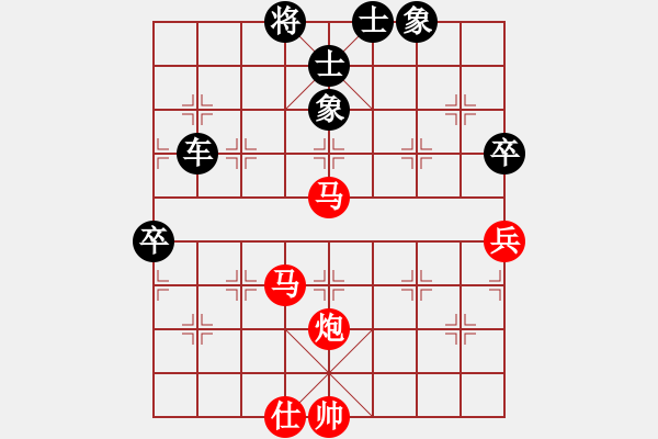 象棋棋譜圖片：ceiqinab(5段)-和-海力克斯(9段) - 步數(shù)：100 