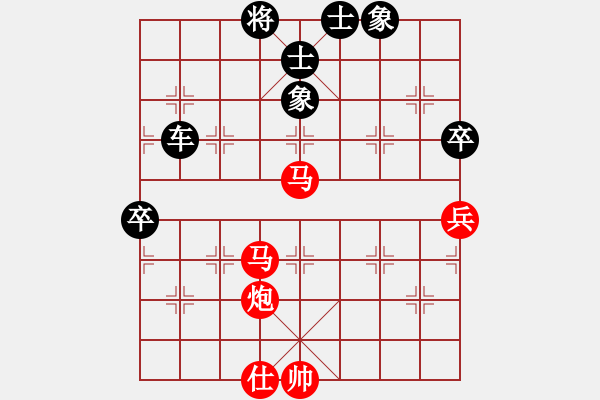 象棋棋譜圖片：ceiqinab(5段)-和-海力克斯(9段) - 步數(shù)：109 