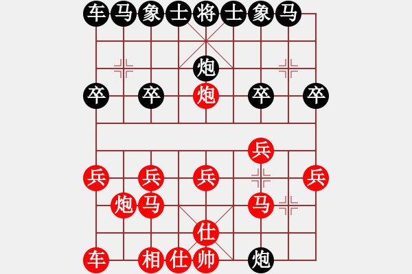 象棋棋譜圖片：左炮封車 - 步數(shù)：15 