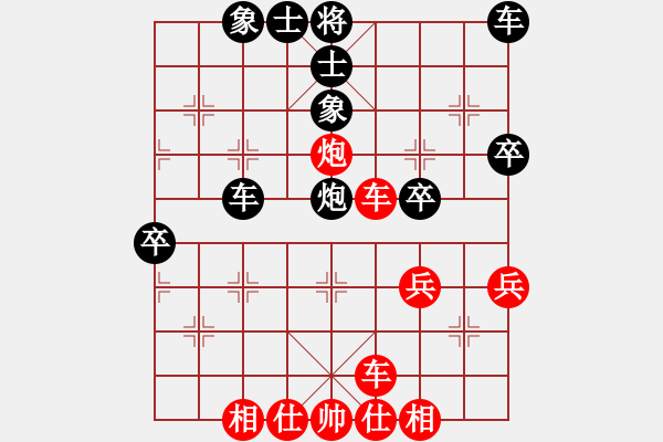 象棋棋譜圖片：練棋ingVS陜?nèi)?影子傳說(2013-7-18) - 步數(shù)：50 