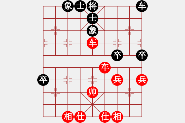 象棋棋譜圖片：練棋ingVS陜?nèi)?影子傳說(2013-7-18) - 步數(shù)：60 