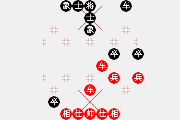 象棋棋譜圖片：練棋ingVS陜?nèi)?影子傳說(2013-7-18) - 步數(shù)：68 