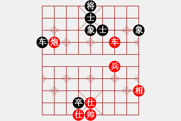 象棋棋譜圖片：JJ31 - 步數(shù)：110 