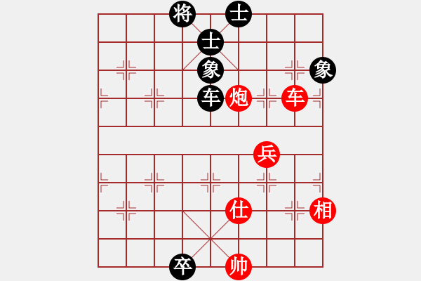 象棋棋譜圖片：JJ31 - 步數(shù)：120 