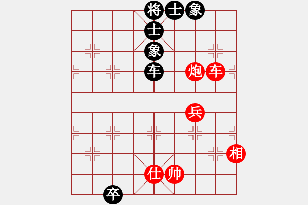 象棋棋譜圖片：JJ31 - 步數(shù)：130 