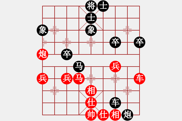 象棋棋譜圖片：JJ31 - 步數(shù)：50 