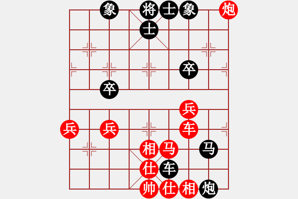 象棋棋譜圖片：JJ31 - 步數(shù)：60 