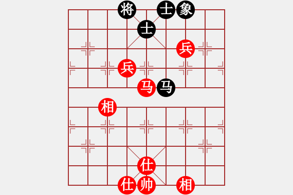 象棋棋谱图片：昌黎杀手(电神)-和-wlyq(9星) - 步数：100 
