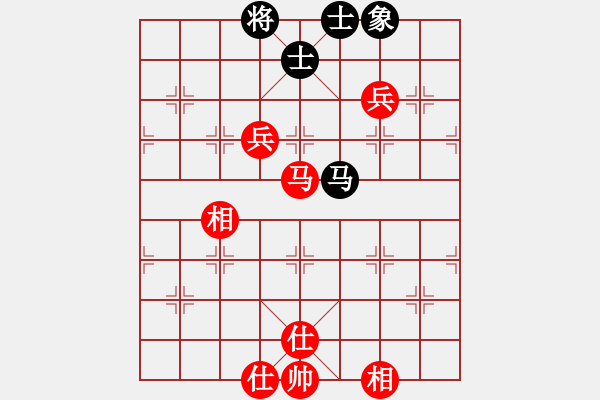 象棋棋譜圖片：昌黎殺手(電神)-和-wlyq(9星) - 步數(shù)：100 