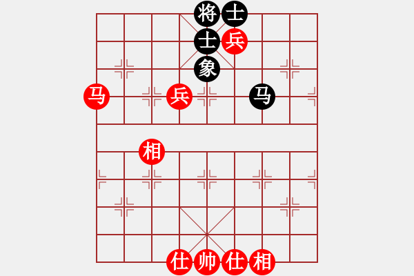 象棋棋谱图片：昌黎杀手(电神)-和-wlyq(9星) - 步数：120 