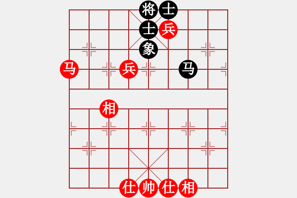 象棋棋譜圖片：昌黎殺手(電神)-和-wlyq(9星) - 步數(shù)：120 