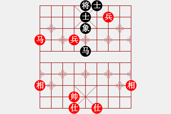 象棋棋譜圖片：昌黎殺手(電神)-和-wlyq(9星) - 步數(shù)：130 