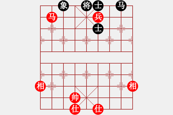 象棋棋谱图片：昌黎杀手(电神)-和-wlyq(9星) - 步数：140 