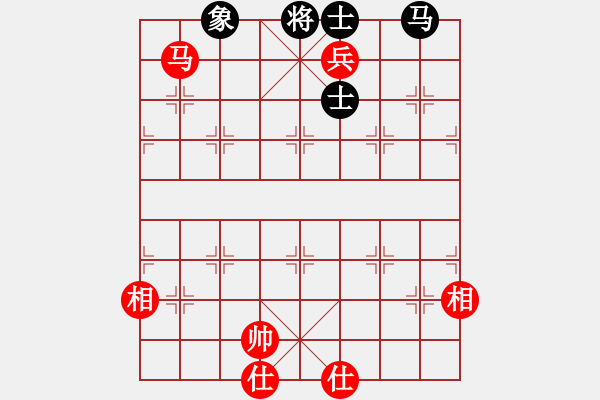 象棋棋譜圖片：昌黎殺手(電神)-和-wlyq(9星) - 步數(shù)：140 