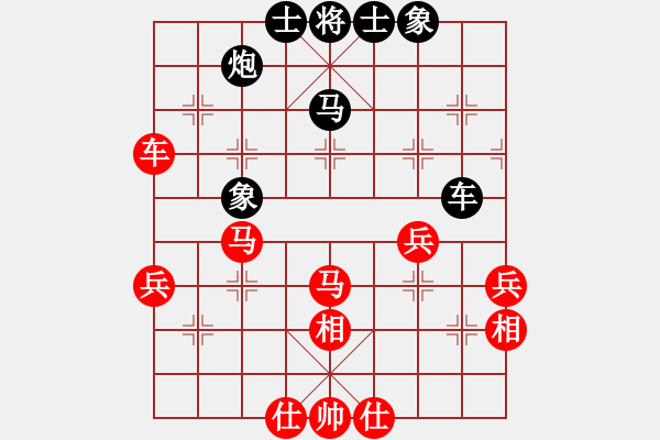 象棋棋谱图片：昌黎杀手(电神)-和-wlyq(9星) - 步数：60 