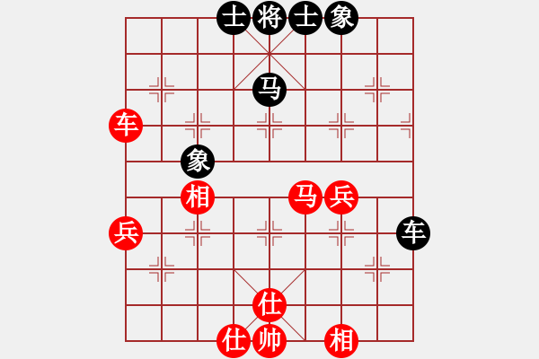 象棋棋譜圖片：昌黎殺手(電神)-和-wlyq(9星) - 步數(shù)：70 