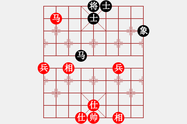 象棋棋譜圖片：昌黎殺手(電神)-和-wlyq(9星) - 步數(shù)：80 