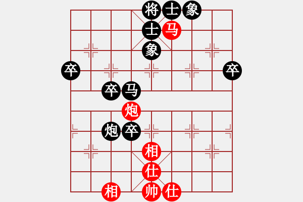 象棋棋譜圖片：2022.2.4.6JJ五分鐘后勝邊馬五六炮 - 步數(shù)：50 