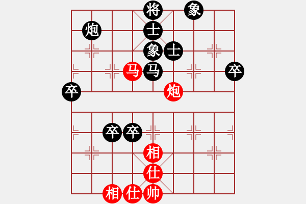 象棋棋譜圖片：2022.2.4.6JJ五分鐘后勝邊馬五六炮 - 步數(shù)：68 