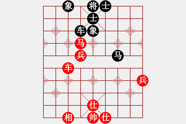 象棋棋譜圖片：殺過幾頭豬(9段)-和-fanchenlin(9段) - 步數(shù)：120 