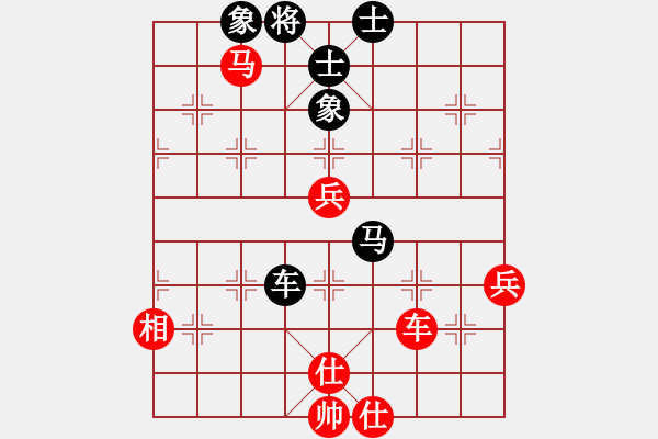 象棋棋譜圖片：殺過幾頭豬(9段)-和-fanchenlin(9段) - 步數(shù)：140 