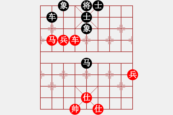 象棋棋譜圖片：殺過幾頭豬(9段)-和-fanchenlin(9段) - 步數(shù)：160 