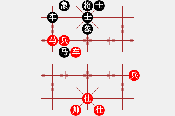 象棋棋譜圖片：殺過幾頭豬(9段)-和-fanchenlin(9段) - 步數(shù)：170 