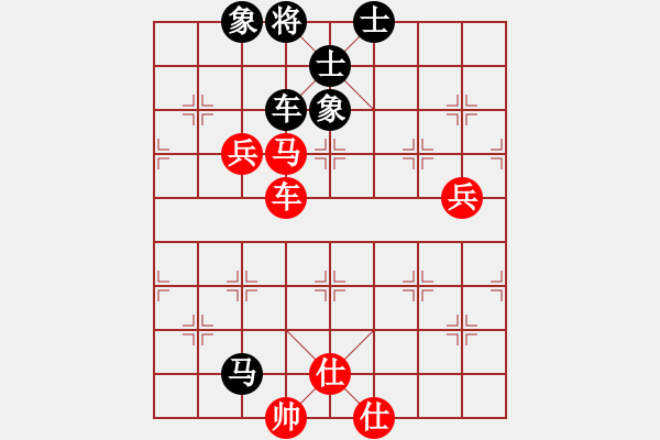 象棋棋譜圖片：殺過幾頭豬(9段)-和-fanchenlin(9段) - 步數(shù)：180 