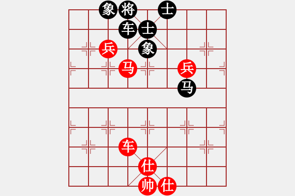 象棋棋譜圖片：殺過幾頭豬(9段)-和-fanchenlin(9段) - 步數(shù)：190 