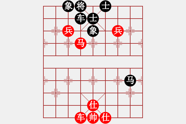 象棋棋譜圖片：殺過幾頭豬(9段)-和-fanchenlin(9段) - 步數(shù)：196 