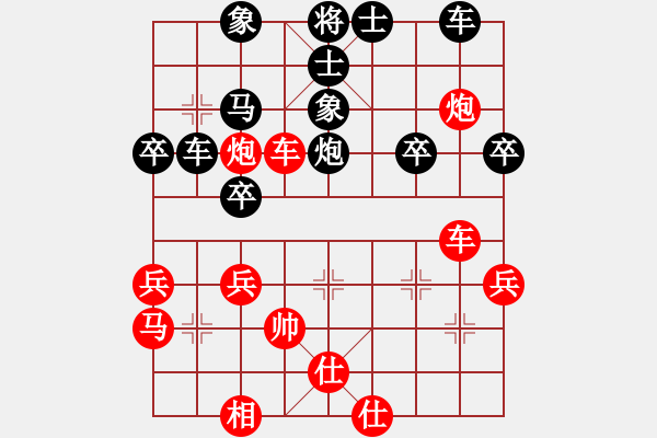 象棋棋譜圖片：殺過幾頭豬(9段)-和-fanchenlin(9段) - 步數(shù)：50 